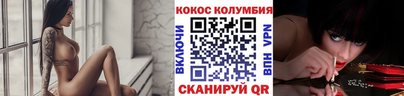 Наркота Онега Амфетамин  Галлюциногенные грибы  Меф мяу мяу  Гашиш  ссылка на мегу как зайти  Канабис  A PVP 