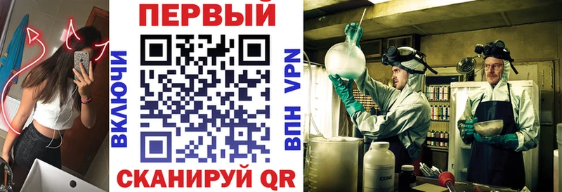 мега ONION где продают Онега это клад Amphetamine 98%