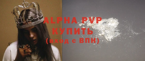 альфа пвп Медвежьегорск