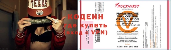 СК Горняк