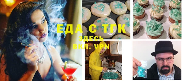 альфа пвп Медвежьегорск