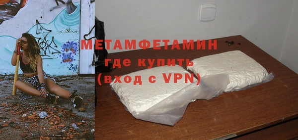 СК Горняк