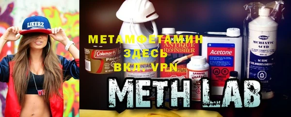 шишки Магадан