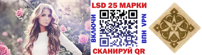 blacksprut как войти  Онега  Марки N-bome 1,5мг 