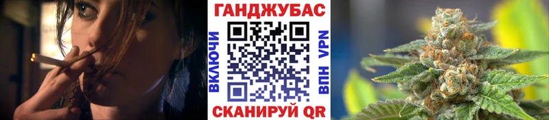 Бошки Шишки сатива  как найти наркотики  Онега 